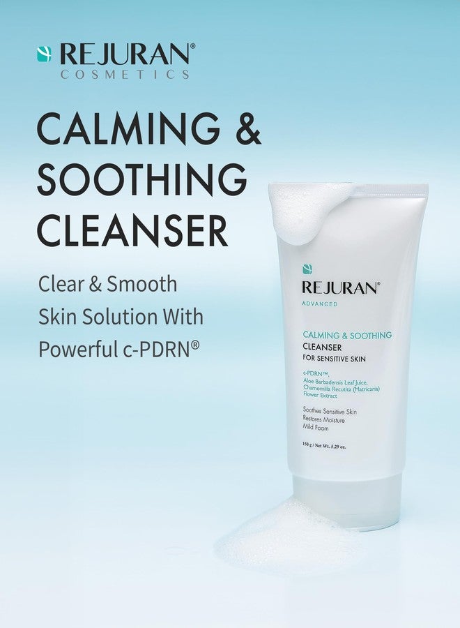 ريچوران غسول الوجه الجل اللطيف REJURAN® Advanced Calming & Soothing Cleanser، c-PDRN® - مناسب للبشرة الحساسة، ويحافظ على الرطوبة بفعالية (5.29 أونصة) - Image 2
